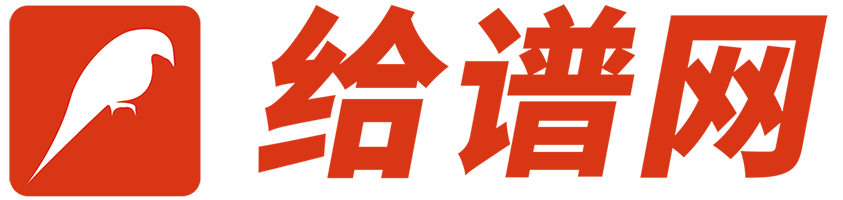 鼠穴寻羊网